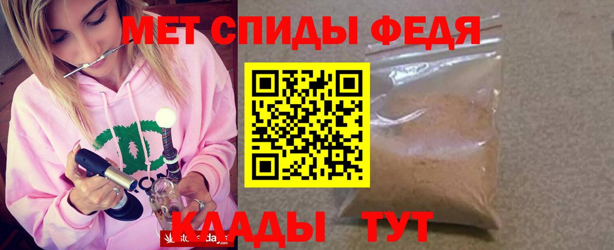 Amphetamine  Вход с VPN  Лыткарино  АМФЕТАМИН 98% 