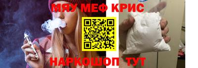 скорость Свободный