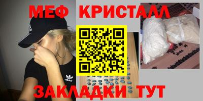скорость Свободный