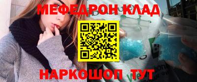 скорость Свободный