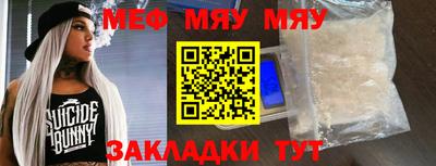 скорость Свободный