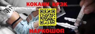 a pvp Рязань