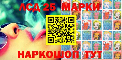 скорость Свободный