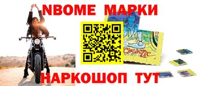 скорость Свободный