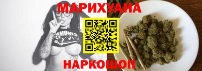скорость Свободный