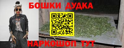скорость Свободный