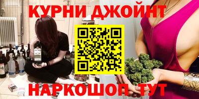MDMA Рузаевка