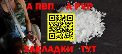 скорость Свободный