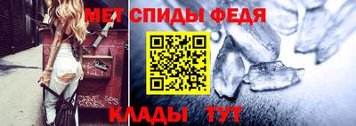 скорость Свободный
