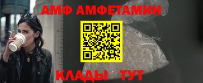 ГАЛЛЮЦИНОГЕННЫЕ ГРИБЫ Севастополь