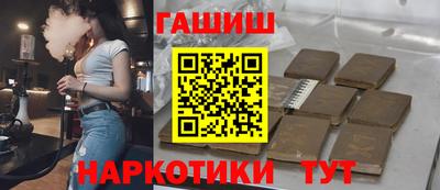 MDMA Рузаевка