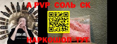 скорость Свободный