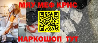 скорость Свободный